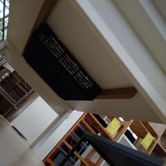 リユースのサカイ浦和店 【F334】★コタツ DCI-105 電源無しの画像