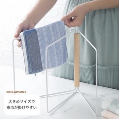 布巾スタンドの画像