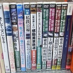 DVD-VIDEO 洋画ワイルドスピード・邦画フラガール・鉄道系新幹線等 30本以上の画像