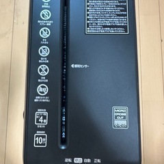 アイリスオーヤマ シュレッダーの画像