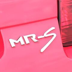 MR-S 間もなく入荷の画像