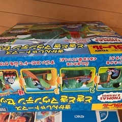 トーマス　プラレール　の画像