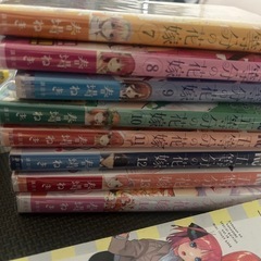 五等分の花嫁全巻セット 限定
特装版付きの画像