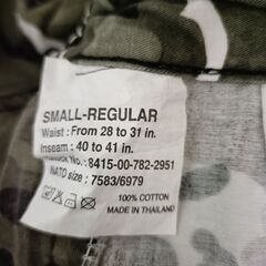 【USED】迷彩カーゴパンツの画像