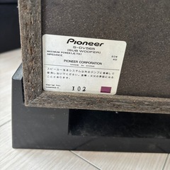 pioneer スピーカーの画像