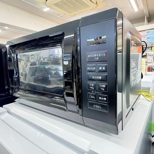 USED 電子レンジ 山善 2024年製