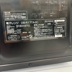 USED 電子レンジ 山善 2024年製　の画像