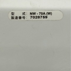 【決まりました🙇🏻‍♂️】【HITACHI】洗濯機【NW-70A】動作確認済✨とてもきれいな状態ですの画像
