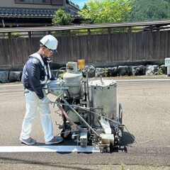 ▼正社員：ライン引きの現場作業員【未経験OK】▼ みんな未経験スタート！だから安心して始められる◎ 女性活躍中！男女も国籍も問わず輝ける会社◎ 資格取得で給与アップ！お祝い金も支給◎の画像