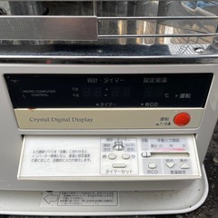 2015年製ストーブの画像