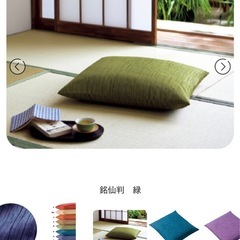 藍染め調綿座布団カバー✖️３枚の画像