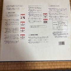 すきやき鍋の画像