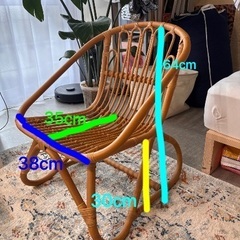 ローチェア　ラタン　アンティーク調の画像