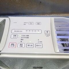 加湿器 温風気化式 プラズマクラスター7000 SHARP シャープ HV-G50-W の画像
