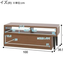 ニトリ 伸長式テレビ台の画像