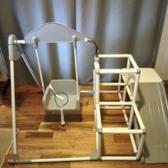 ヤトミ おりたたみわんぱくスライダージム ブランコ付きDX プラスチック グレーホワイトの画像