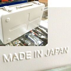 MUJI/無印良品 スチール工具箱３日本製 ベージュ 小物入れ オブジェ 良品計画 ☆ 札幌市 北区 屯田 の画像