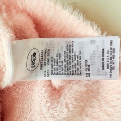 𝐠𝐞𝐥𝐚𝐭𝐨 𝐩𝐢𝐪𝐮𝐞 ルームウェア ピンクの画像