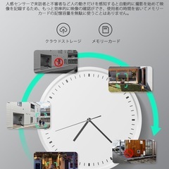 ②【進化500万超高画素・天井/壁両用防犯カメラ】COOAU 防犯カメラ 屋外 ソーラー 4灯夜間カラー撮影 PIR人体検知 5dBiWiFi強化 360°広角撮影 PTZカメラ 監視カメラ 屋外用 電源不要 配線工事不要 ぼうはんかめら ワイヤレス バッテリー 電池式 屋外ランキング メモリカード/クラウド録画 お宅/庭/玄関/駐車場/店舗/ゴミ場の画像