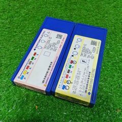 住友電工 切削チップ 2ケースセット【船橋馬込店】【店頭取引限定】【未使用】管理番号：ITBJO6ADP8F2の画像