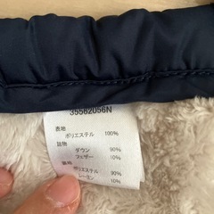 くま耳ダウンベビーケープの画像