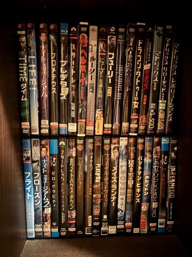 映画DVDバラエティーセット
