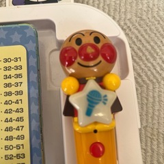 アンパンマン　ことばずかんプレミアム　　の画像