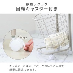 WEIMALL ランドリーバスケット 2段の画像