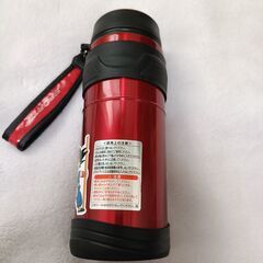 【USED】保温・保冷　水筒の画像