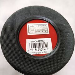 【USED】保温・保冷　水筒の画像