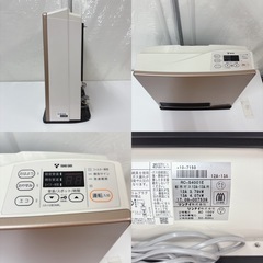 I354 🌈 Rinnai 都市ガスファンヒーター おもに11～15畳用 ⭐ 動作確認済 ⭐ クリーニング済の画像