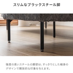 3人掛け　リビングソファー　L字そふぁーソファーの画像