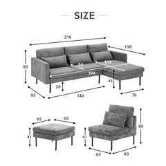 3人掛け　リビングソファー　L字そふぁーソファーの画像