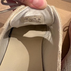 コールハーン　24.5 の画像