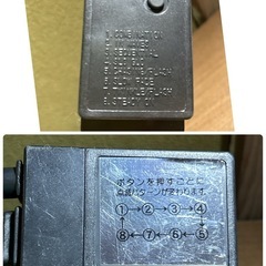 イルミネーションライトセットH
の画像