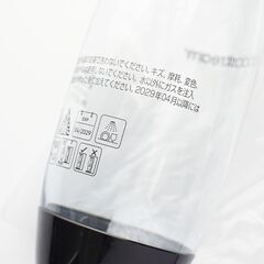 新品未使用品 ソーダストリーム DWSボトル 1L 　1本の画像