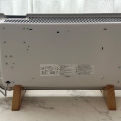 【新品未使用】moku. コンベクターヒーター1200w　ここぽか ※箱無しの画像