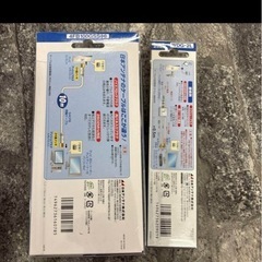 4FB100GSSH(H) ケーブル　2本セットの画像