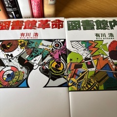 文庫本７冊の画像