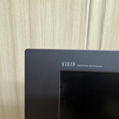 Panasonic VIERA 20インチ　2008年式 の画像