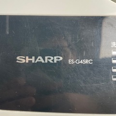 SHARP 洗濯機 4.5kg 2016年製ES-G45RC-W シャープの画像