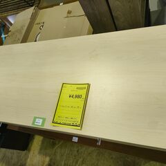 ジャングル×2和泉大型良品館　センターテーブル　引き出し付き　ローテーブル　リビングルーム　【R227】の画像