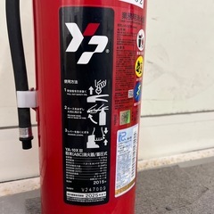 消火器の画像