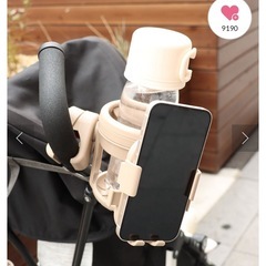 3COINS スマホ＆ドリンクホルダーの画像