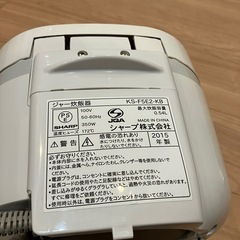 SHARP KS-F5E2 炊飯器の画像