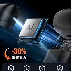 エアダスター 250,000RPM ブロワーの画像