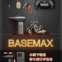 エアダスター 250,000RPM ブロワーの画像