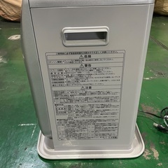 コロナ　FH-G3214Yの画像