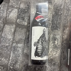 怪獣焼酎2本・梅酒1本セットの画像