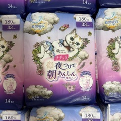 新品　ナチュラ夜つけて朝あんしん吸水パッド　33cm 180cc 14枚　12個の画像